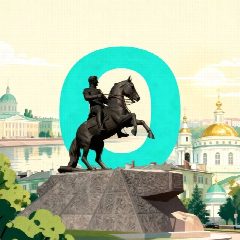 Канал Орёл в курсе! в мессенджере MAX — 949 подписчиков