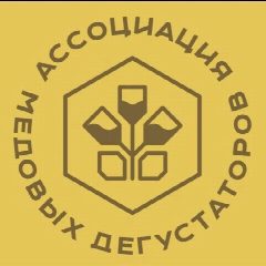 Канал Ассоциация Медовых Дегустаторов в мессенджере MAX — 200 подписчиков