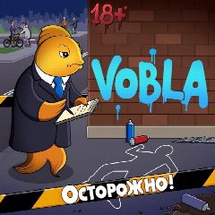 Канал Осторожно VOBLA в мессенджере MAX — 30 284 подписчика