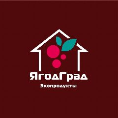 Канал ЯгодГрад • ЭКОПРОДУКТЫ в мессенджере MAX — 2 253 подписчика