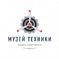 Канал Музей техники Вадима Задорожного в мессенджере MAX — 326 подписчиков