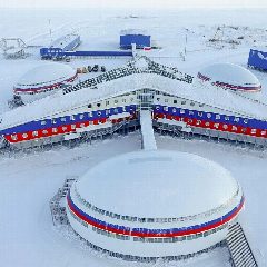 Канал Арктика XXI век в мессенджере MAX — 77 подписчиков
