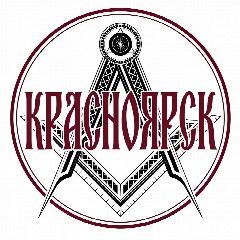 Канал Красноярск сегодня 24/7 в мессенджере MAX — 2 995 подписчиков