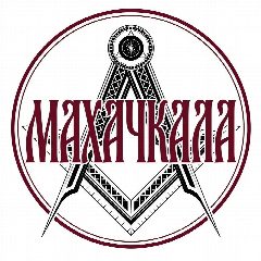 Канал Махачкала сегодня 24/7 в мессенджере MAX — 1 145 подписчиков