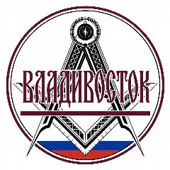Канал Владивосток сегодня 24/7 в мессенджере MAX — 2 077 подписчиков