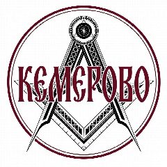 Канал Кемерово сегодня 24/7 в мессенджере MAX — 1 768 подписчиков