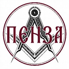 Канал Пенза сегодня 24/7 в мессенджере MAX — 2 716 подписчиков