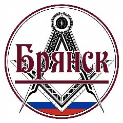 Канал Брянск сегодня 24/7 в мессенджере MAX — 2 816 подписчиков