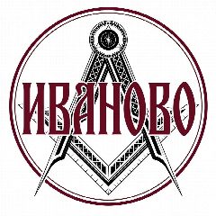 Канал Иваново сегодня 24/7 в мессенджере MAX — 1 714 подписчиков