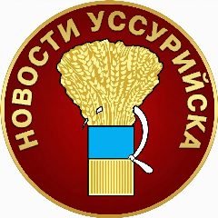 Канал Новости Уссурийска в мессенджере MAX — 1 278 подписчиков