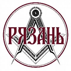 Канал Рязань сегодня 24/7 в мессенджере MAX — 2 167 подписчиков