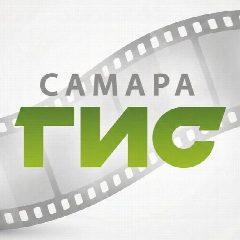 Канал Смотрим на «Самара-ГИС» в мессенджере MAX — 321 подписчик