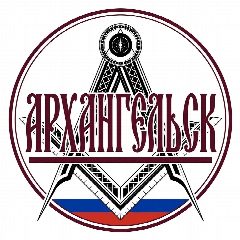 Канал Архангельск сегодня 24/7 в мессенджере MAX — 1 668 подписчиков