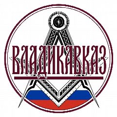 Канал Владикавказ сегодня 24/7 в мессенджере MAX — 1 193 подписчика