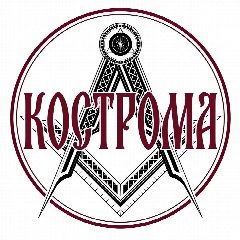 Канал Кострома сегодня 24/7 в мессенджере MAX — 1 258 подписчиков