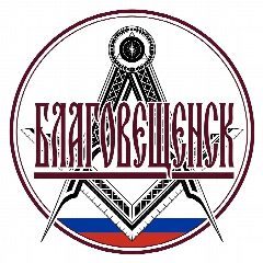 Канал Благовещенск сегодня 24/7 в мессенджере MAX — 1 465 подписчиков