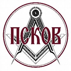 Канал Псков сегодня 24/7 в мессенджере MAX — 1 659 подписчиков