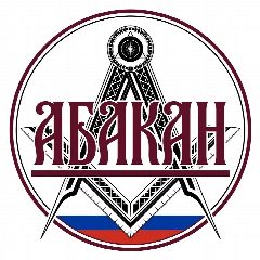 Канал Абакан Хакасия сегодня 24/7 в мессенджере MAX — 1 685 подписчиков