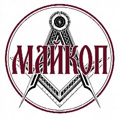 Канал Майкоп Адыгея сегодня 24/7 в мессенджере MAX — 1 505 подписчиков
