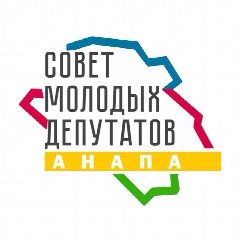 Канал СМД/Молодые депутаты Анапы в мессенджере MAX — 71 подписчик