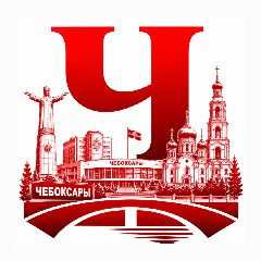 Канал Чебоксары сейчас в мессенджере MAX — 3 764 подписчика