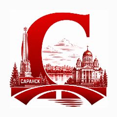 Канал Саранск сейчас в мессенджере MAX — 942 подписчика