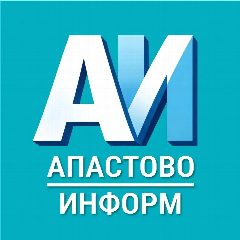 Канал Апастово-информ 📲 в мессенджере MAX — 1 491 подписчик