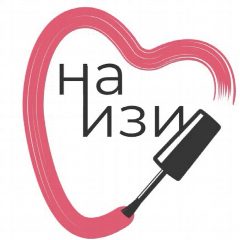 Канал Клиенты на изи! • Маникюр контент теперь здесь в мессенджере MAX — 930 подписчиков