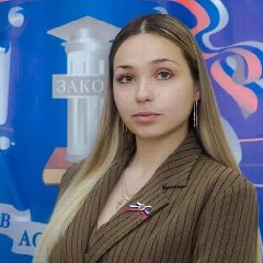 Канал Елена Капля | Право и общество в мессенджере MAX — 110 подписчиков