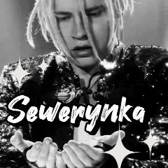 Канал Sewerynka о SHAMAN в мессенджере MAX — 444 подписчика