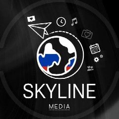 Канал SKYLINE-media в мессенджере MAX — 78 подписчиков