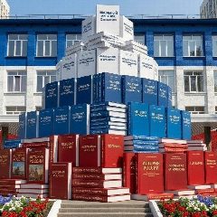 Канал Начальная школа и Подготовка к школе. Бесплатные пособия в мессенджере MAX — 5 922 подписчика