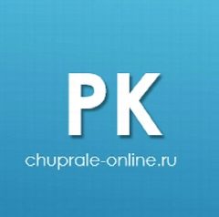 Канал Родной край Дрожжаное в мессенджере MAX — 608 подписчиков