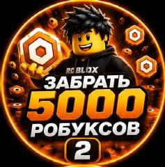 Канал Brawl Stars | Бравл Старс | Мемы | Лайфхаки | Новости в мессенджере MAX — 2 830 подписчиков