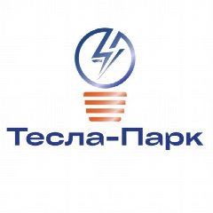 Канал Тесла-Парк в мессенджере MAX — 1 043 подписчика