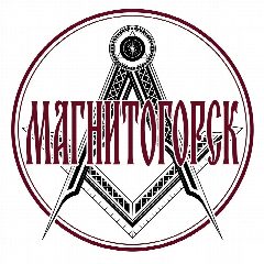 Канал Магнитогорск сегодня 24/7 в мессенджере MAX — 1 426 подписчиков