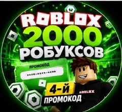 Канал Standoff | Стендофф Новости | Голда | конкурсы в мессенджере MAX — 7 076 подписчиков