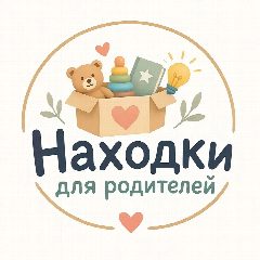 Канал Готовим НА ОГНЕ 🔥 в мессенджере MAX — 3 496 подписчиков
