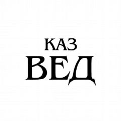Канал Казанские ведомости в мессенджере MAX — 41 подписчик