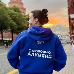 Канал С любовью, Алумянц в мессенджере MAX — 408 подписчиков