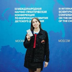 Канал Евгения Олеговна в мессенджере MAX — 55 подписчиков