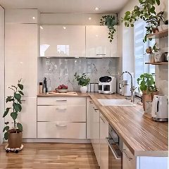 Канал 🏡 Интерьер дома в мессенджере MAX — 1 207 подписчиков