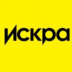 Канал Искра LSV в мессенджере MAX — 183 подписчика
