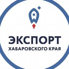 Канал Центр поддержки экспорта Хабаровского края в мессенджере MAX — 110 подписчиков