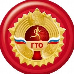 Канал "ГТО" ПЯТИГОРСК. ЦЕНТР ТЕСТИРОВАНИЯ в мессенджере MAX — 58 подписчиков