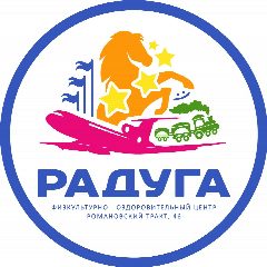 Канал Зоопарк «РАДУГА» в мессенджере MAX — 124 подписчика
