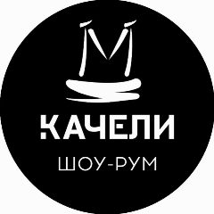 Канал Качели | мужская одежда | Барнаул в мессенджере MAX — 950 подписчиков