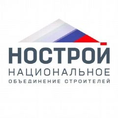 Канал НОСТРОЙ. Строймастер и ИТР в мессенджере MAX — 201 подписчик