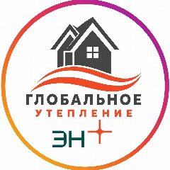 Канал Глобальное утепление🏠🧣 в мессенджере MAX — 505 подписчиков