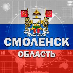 Канал Радар Смоленск и область в мессенджере MAX — 6 926 подписчиков